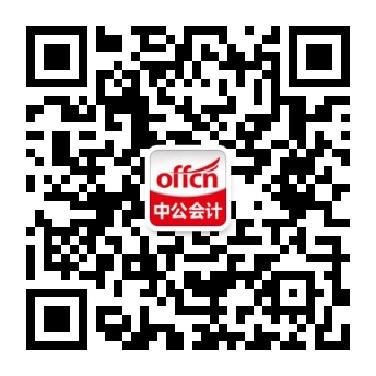 2016年第二季度河南信阳会计从业资格考试报名