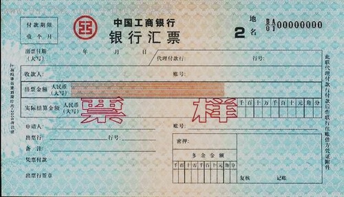 2017ְƿ