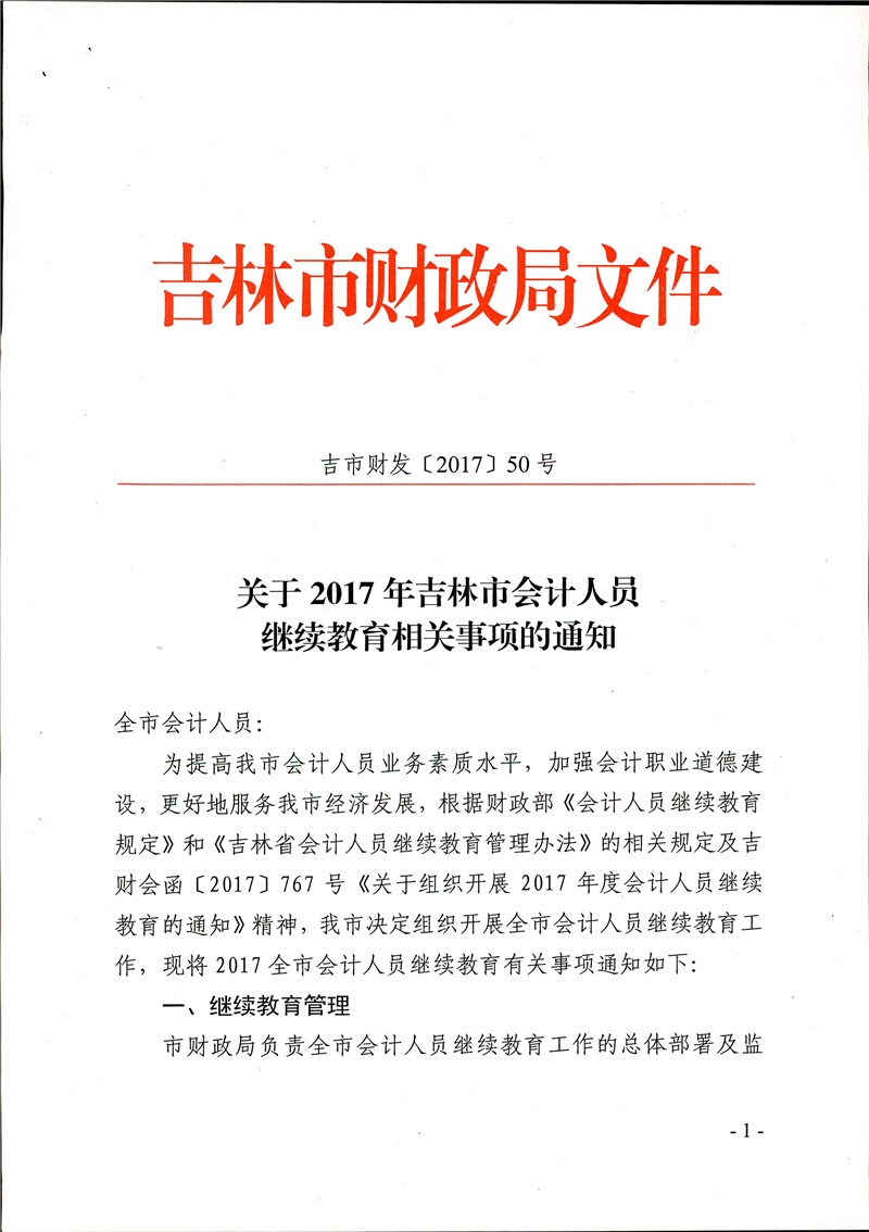 2017꼪ּ