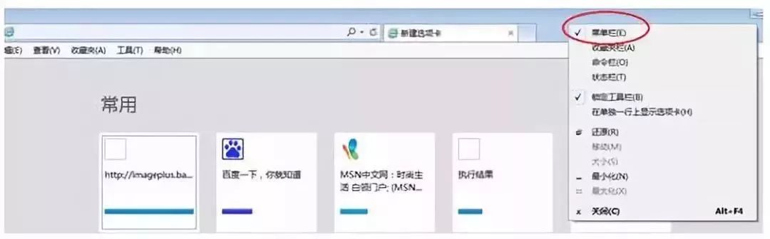 中级会计职称考试准考证打印方法 中级会计职称考试准考证打印方法