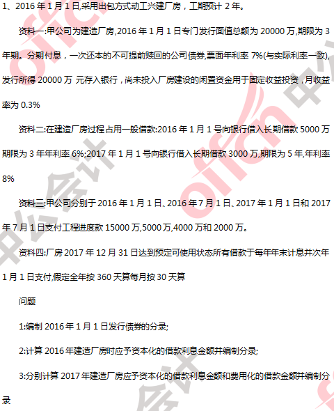 20180911025605821.png