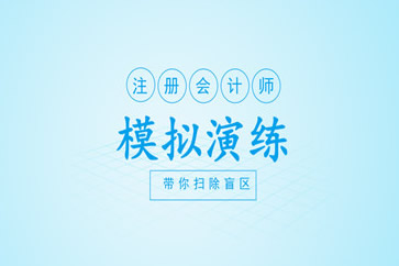什么属于民事法律关系 20180930014521106.jpg
