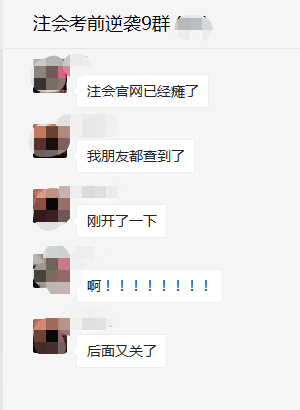cpaɼѯ