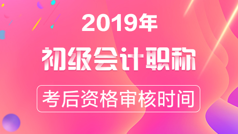 20190612032353801.jpg